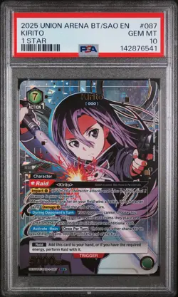 2025 UNION ARENA UE07BT/SAO SWORD ART ONLINE 1 STAR #087 KIRITO PSA 10 - Image 1