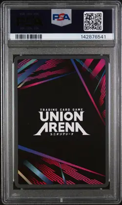 2025 UNION ARENA UE07BT/SAO SWORD ART ONLINE 1 STAR #087 KIRITO PSA 10 - Image 2