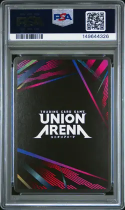 2026 UNION ARENA 1 STAR #043 EVANGELION PRODUCTION MODEL-NEW 02 PSA 10 - Image 2