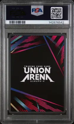 2025 UNION ARENA UE07BT/SAO SWORD ART ONLINE 1 STAR #090 SINON PSA 10 - Image 2