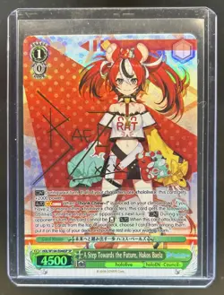 2023 Weiss Schwarz Hololive Hakos Baelz Towards Future Special Rare #W104-E046SP - Image 1