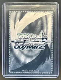 2023 Weiss Schwarz Hololive Hakos Baelz Towards Future Special Rare #W104-E046SP - Image 2