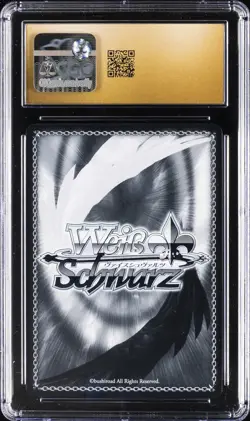 2022 WEISS SCHWARZ JAPANESE AZUR LANE #107 MASSACHUSETTS CGC 10 PRISTINE - Image 2