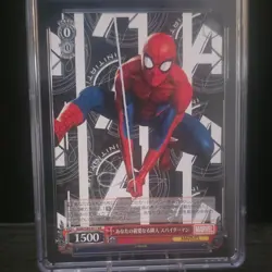 Spider-Man Weiss Schwarz Marvel S89-031 Double Rare 2021 CGC 10 - Image 3