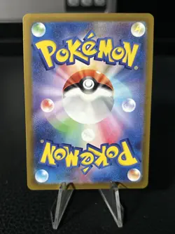 Toxtricity AR 181/172 S12a Pokemon Card Japanese NM US Seller - Image 2