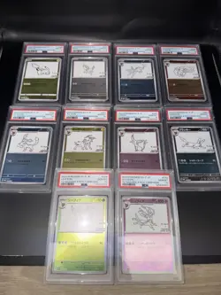 PSA 10 Yu Nagaba Eevee & Pikachu Promo Complete Sequential Set Japanese Card - Image 1