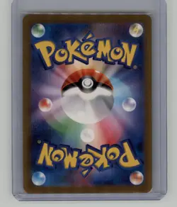 Wartortle - 171/165 Art Rare Holo SV2a: Pokemon Card 151 Pokemon Japanese NM - Image 2