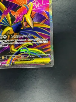NM/EX Mega Skarmory ex SR 099/080 M3 Nihil Zero Pokemon Card Japanese MEGA U891 - Image 5