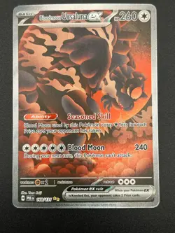 Pokemon Bloodmoon Ursaluna EX Prismatic Evolutions Card 168/131 - Image 1