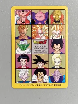 Piccolo - 286 - Dragon Ball Visual Adventure Card Vintage Japanese - Image 2