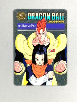 Android 16 and 17 - 263 - Dragon Ball Visual Adventure Card Vintage Japanese - Image 1