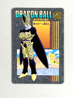 Cell - 276 - Dragon Ball Visual Adventure Card Vintage Japanese - Image 1