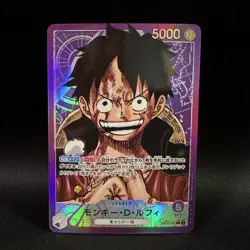 Monkey D. Luffy OP05-060 L Parallel Alt Art ONE PIECE Card Game Japanese NM - Image 1