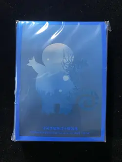 Pokemon TCG Chinese 151 Original Partner Premium Squirtle card sleeve#2 YX89 - Image 1