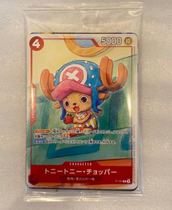 [Sealed] Tony Tony Chopper ONE PIECE Card Japan P-101 McDonald's Promo 2025 2 - Image 1