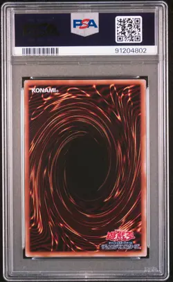 2024 YU-GI-OH! TDPP-ORIGINAL CARD LAYOUT BLUE-EYES ULTIMATE DRAGON PSA 10 - Image 2