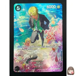 [NM] Sanji ONE PIECE Card Game Japanese ST14-003 Royal Blood 18F30 - Image 1