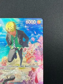 [NM] Sanji ONE PIECE Card Game Japanese ST14-003 Royal Blood 18F30 - Image 5