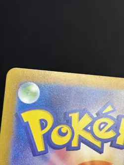 Drampa 083/071 - Cyber Judge Art Rare Pokemon TCG Japanese - LP Card - Image 4