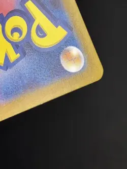 Drampa 083/071 - Cyber Judge Art Rare Pokemon TCG Japanese - LP Card - Image 5