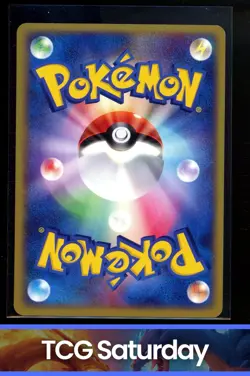 2004 POKEMON JP BATTLE ROAD SUMMER PROMO #024 POKEMON CARD LABORATORY + PIN - Image 2