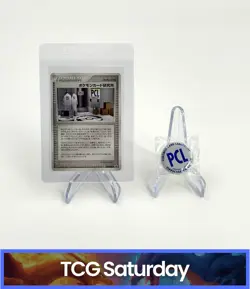 2004 POKEMON JP BATTLE ROAD SUMMER PROMO #024 POKEMON CARD LABORATORY + PIN - Image 3