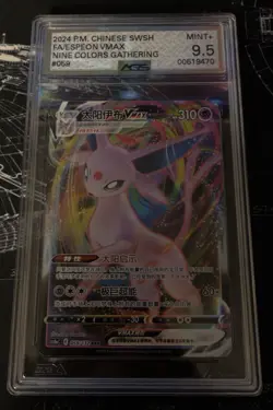 Graded Pokemon Cards - Lot Of 4 - AGS 10(x2) & 9.5(x2) - Image 5