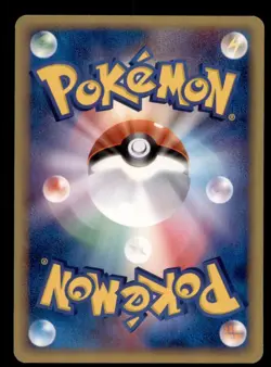 Pokemon Card Japanese Gulpin (EX Crystal Guardians) 008/075 NEAR MINT Non-Holo!! - Image 2