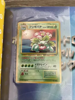 Pokemon Card GB Official Guidebook with Card Game Boy Color Toy Media Factory - Image 2