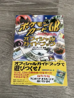 Pokemon Card GB Official Guidebook with Card Game Boy Color Toy Media Factory - Image 3