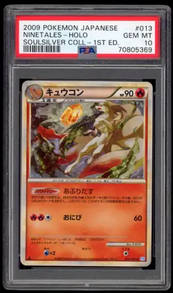 2009 PSA 10 Gem Mint 1ED Ninetales Holo Japanese SoulSilver HGSS Pokemon Card 13 - Image 1