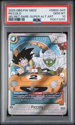 2025 DRAGON BALL SUPER CARD GAME FUSION WORLD MANGA BOOSTER 02 PICCOLO PSA 10 - Image 1