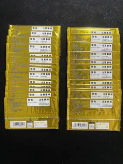 Pokemon TCG S-Chinese Sword & Shield Gym Vol.2 Sealed Pack 1 Cards Lot*30 YV34 - Image 2