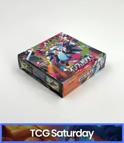 2025 POKEMON CARD GAME JAPANESE M2 MEGA INFERNO X BOOSTER BOX SEALED - Image 2