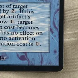 Magic the Gathering MTG Antiquities Power Artifact EDH Combo - Image 5