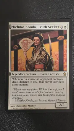 Michiko Konda, Truth Seeker Saviors of Kamigawa Regular LP - Image 1