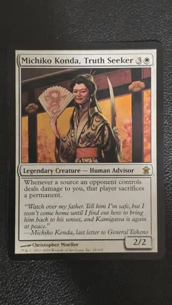 Michiko Konda, Truth Seeker Saviors of Kamigawa Regular LP - Image 2