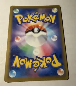 2023 Pokemon Japanese Shiny Treasure ex - Maushold Shiny Rare NM 318/190 - Image 3