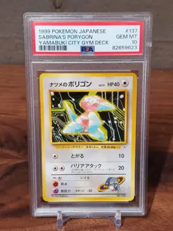 Pokemon 1999 PSA 10 GEM MINT Sabrina’s Porygon Yamabuki City Gym Deck - Image 1