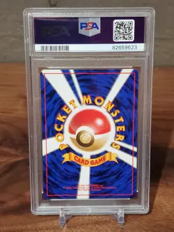 Pokemon 1999 PSA 10 GEM MINT Sabrina’s Porygon Yamabuki City Gym Deck - Image 2