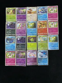 2025 Pokemon TCG S-Chinese Master Ball CBB2C 08 09/14 Glaceon Holo Lot*19 TB44 - Image 1