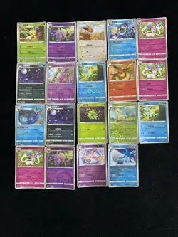 2025 Pokemon TCG S-Chinese Master Ball CBB2C 08 09/14 Glaceon Holo Lot*19 TB44 - Image 2