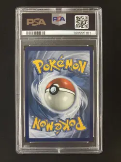 Pokemon Mega Lopunny & Jigglypuff GX Cosmic Eclipse Full Alt Art #226 PSA 5 - Image 2