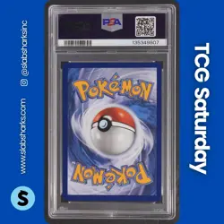 2025 POKEMON MEGA EVOLUTION E.B. BOX TOPPER PROMO #133/132 BULBASAUR PSA 9 - Image 2