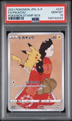 2021 POKEMON JPN S PROMO POKEMON STAMP BOX #227 FULL ART/PIKACHU PSA 10 - Image 1