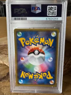 2015 Skyla Japanese Pokemon Trainer Blue Shock/Red Flash Promo 164/XY-P PSA 10 - Image 2