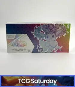 2025 POKEMON PRISMATIC EVOLUTIONS SUPER PREMIUM COLLECTION SEALED - Image 1