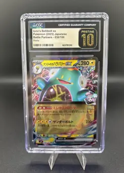 Iono's Bellibolt ex 030/100 Pokemon TCG Sv9: BP Holo (Japanese) CGC Pristine 10 - Image 1