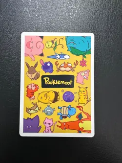 Pookiemoot Fan Art - Laprat #0131 - (Lapras) Pokemon - Gen 1 - Image 2