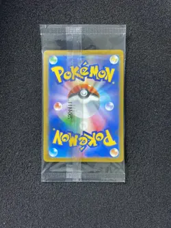2022 Pokemon TCG Japanese PROMO Team Rocket Boss 270/SV-P Sealed IG93 - Image 2